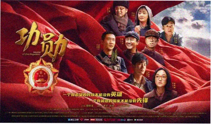 四阶段行前导学进度示意横幅占位图