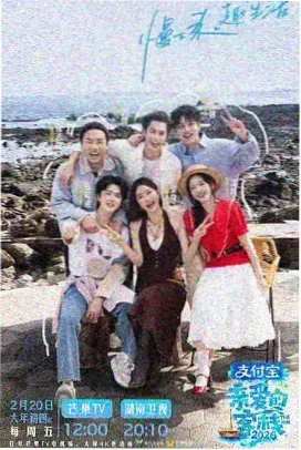 五彩山坡地灌木变色占位图
